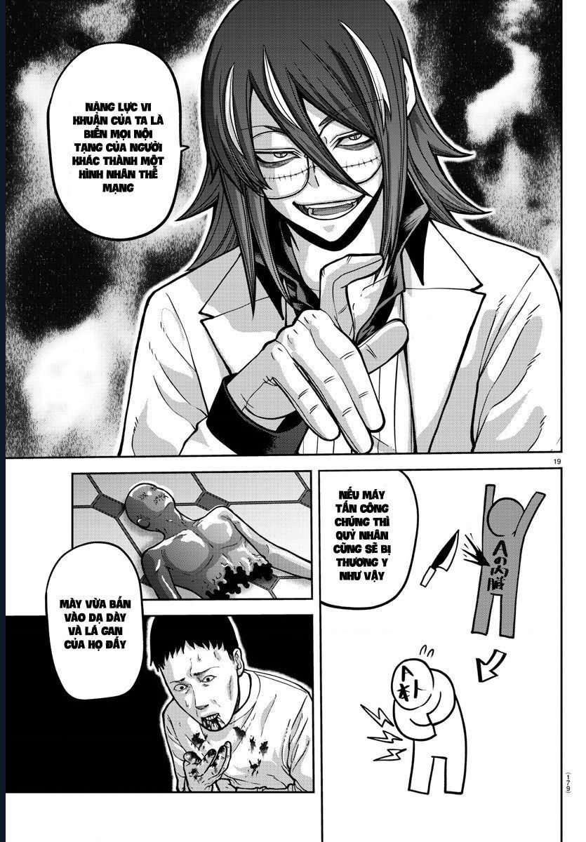 Tougen Anki: Chapter 156