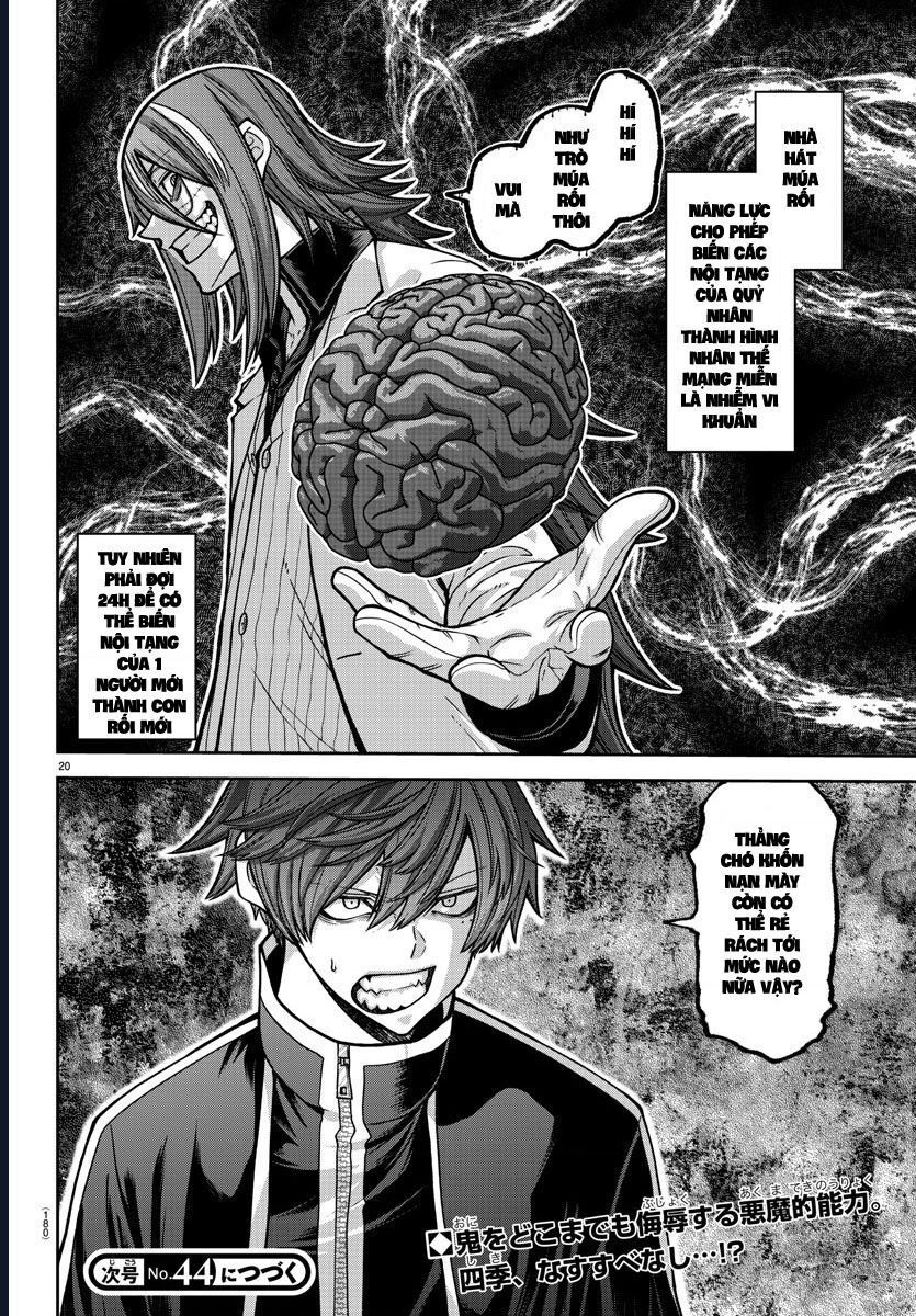 Tougen Anki: Chapter 156