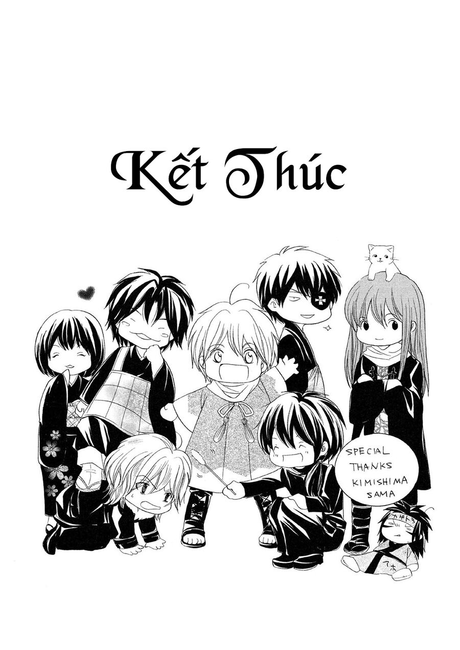 Toukaidou Hisame Kagerou: Chapter 22.5