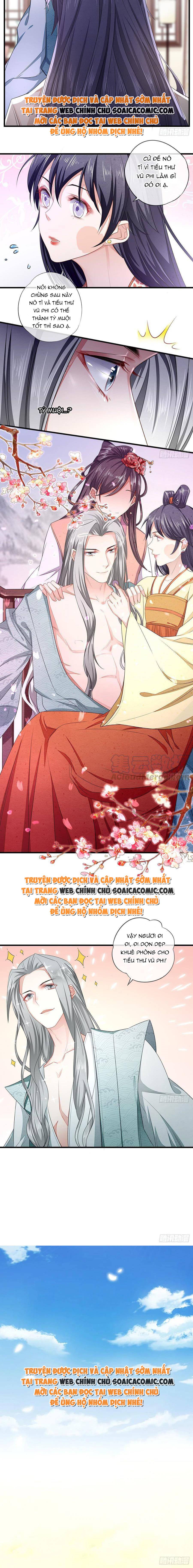 Tra Nam Gặp Tôi Phải Khóc Thét: Chapter 12