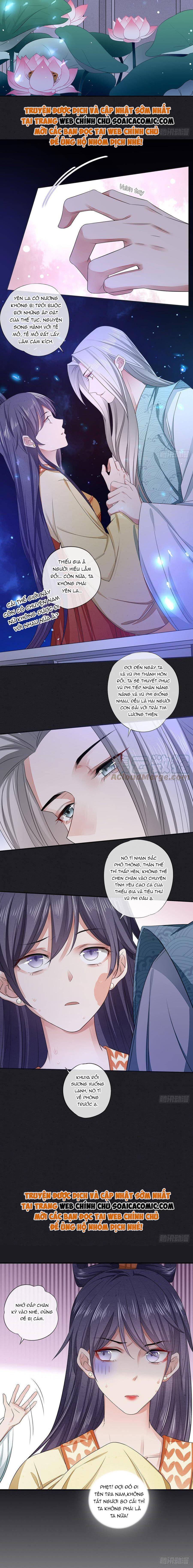 Tra Nam Gặp Tôi Phải Khóc Thét: Chapter 12
