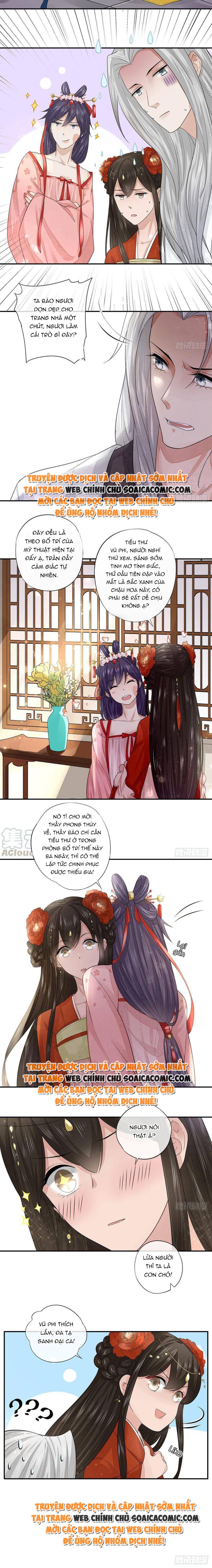 Tra Nam Gặp Tôi Phải Khóc Thét: Chapter 13