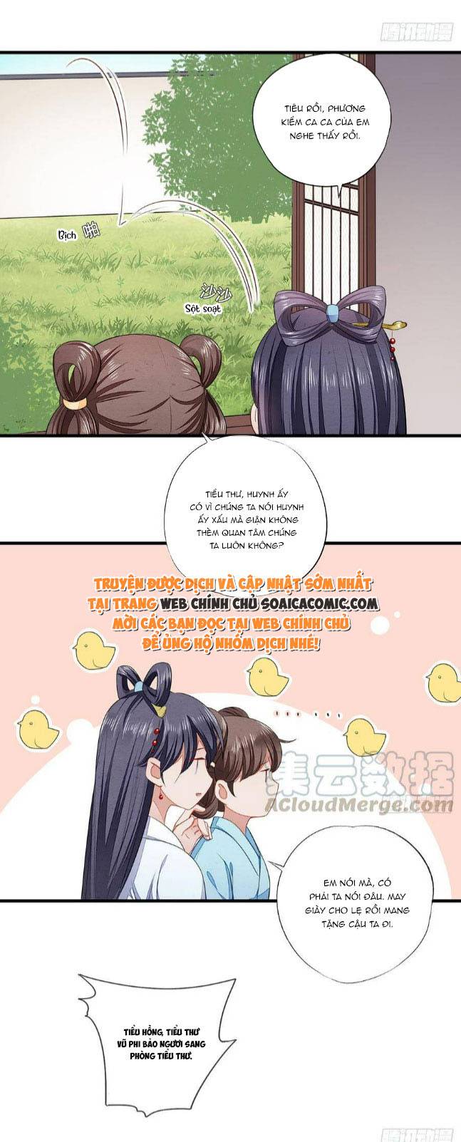 Tra Nam Gặp Tôi Phải Khóc Thét: Chapter 14