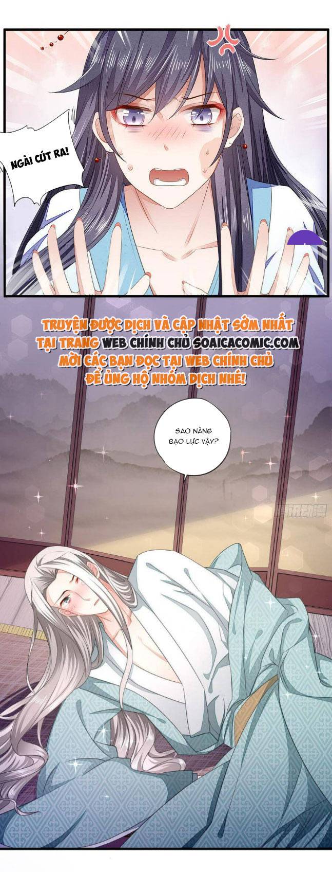 Tra Nam Gặp Tôi Phải Khóc Thét: Chapter 14