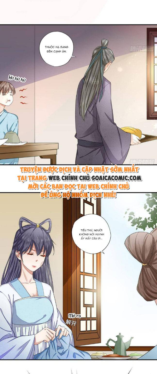 Tra Nam Gặp Tôi Phải Khóc Thét: Chapter 15