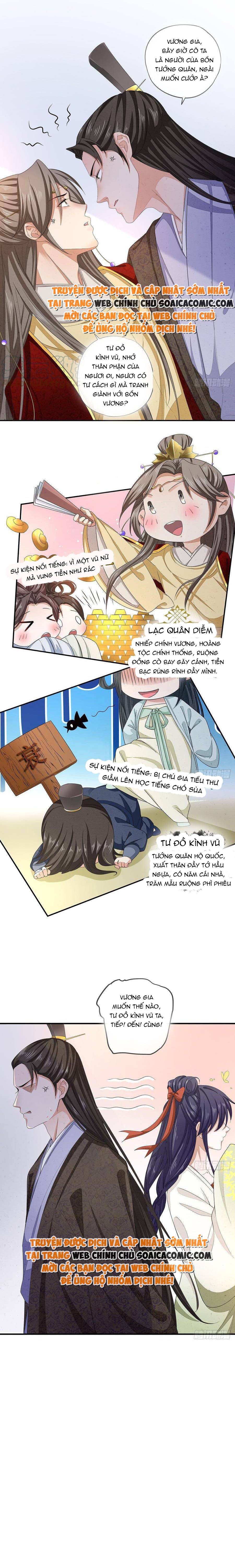Tra Nam Gặp Tôi Phải Khóc Thét: Chapter 7