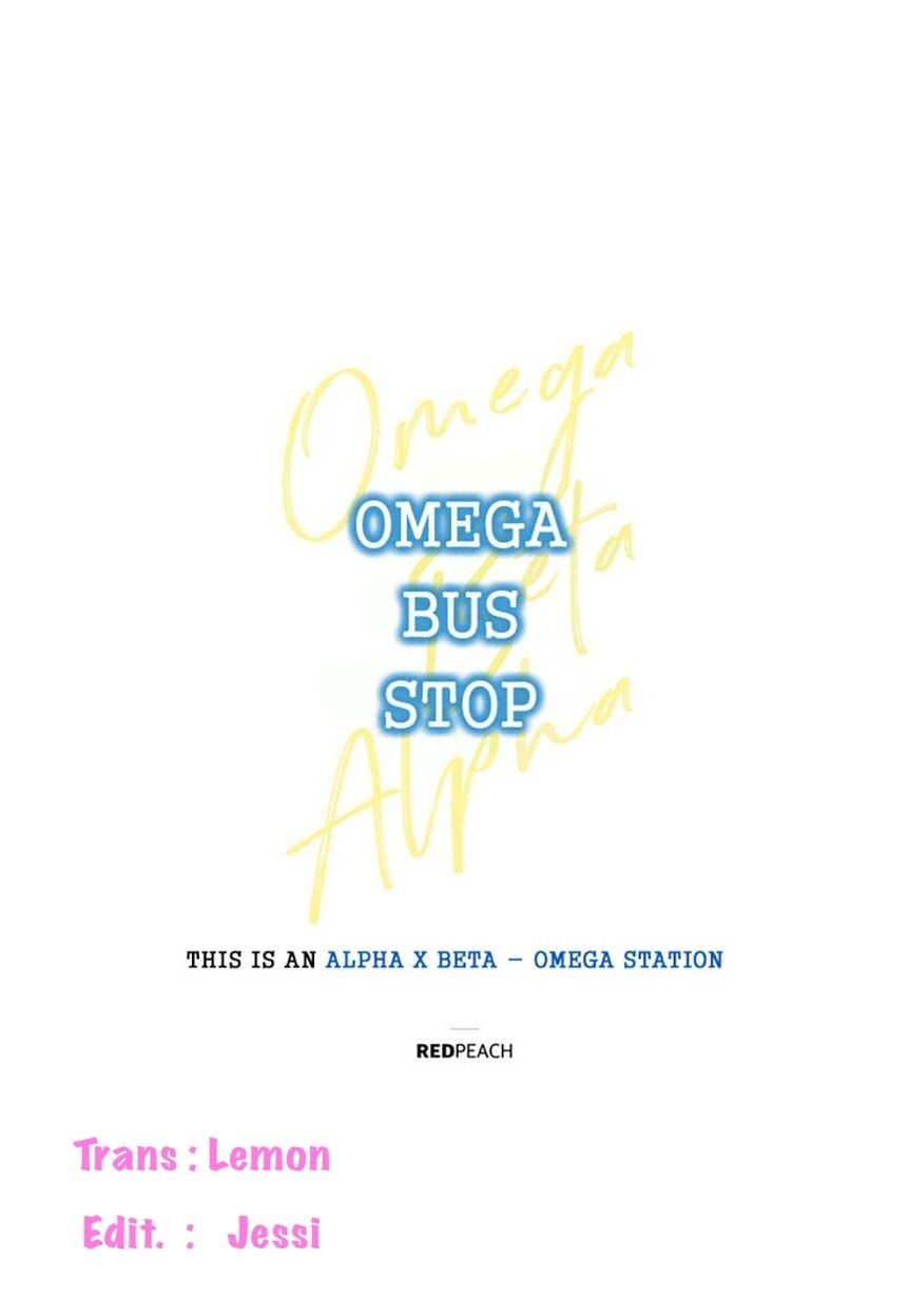 Trạm Xe Buýt Omega: Chapter 1.2