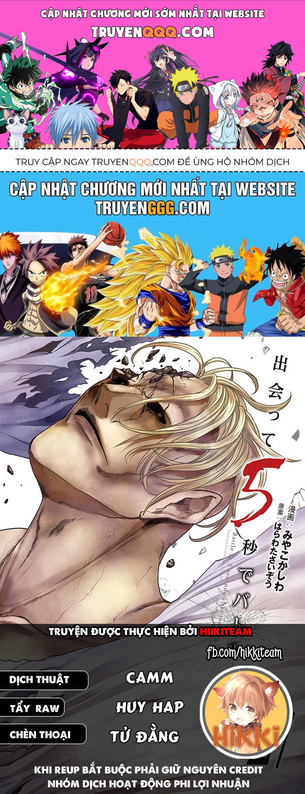 Trận Chiến Bắt Đầu Sau 5 Giây: Chapter 200