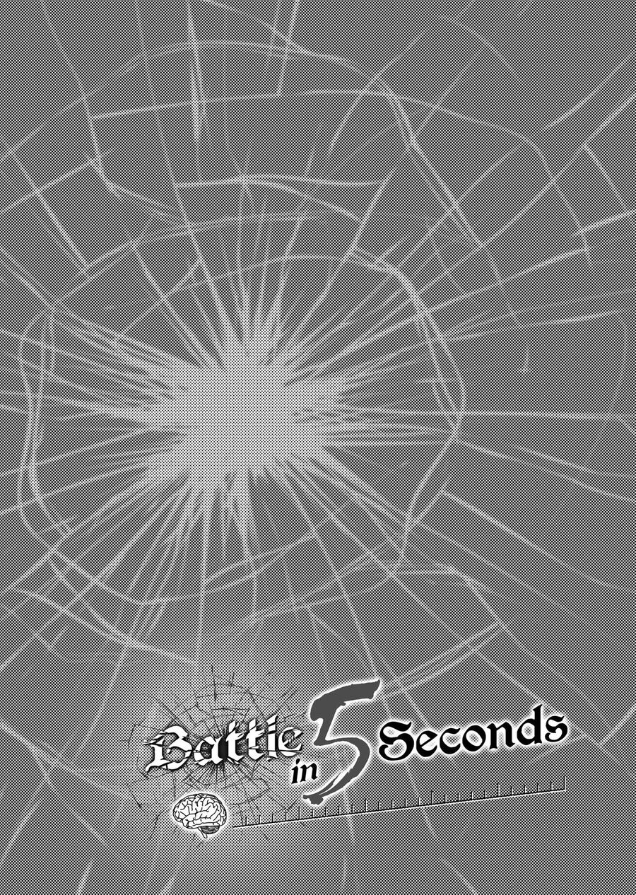 Trận Chiến Bắt Đầu Sau 5 Giây: Chapter 200