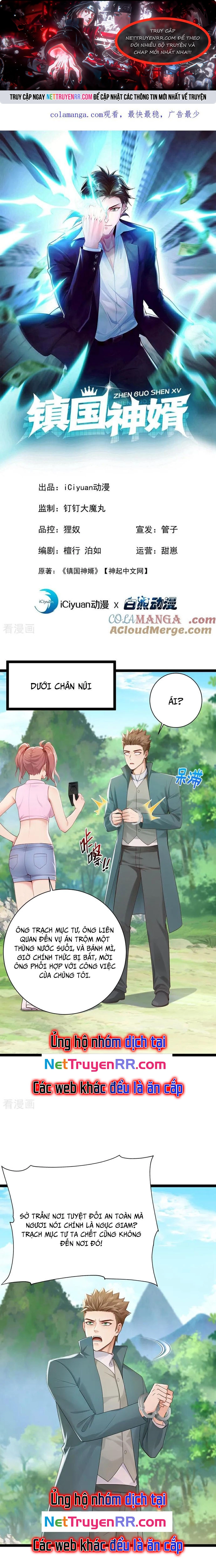 Trấn Quốc Thần Tế: Chapter 259