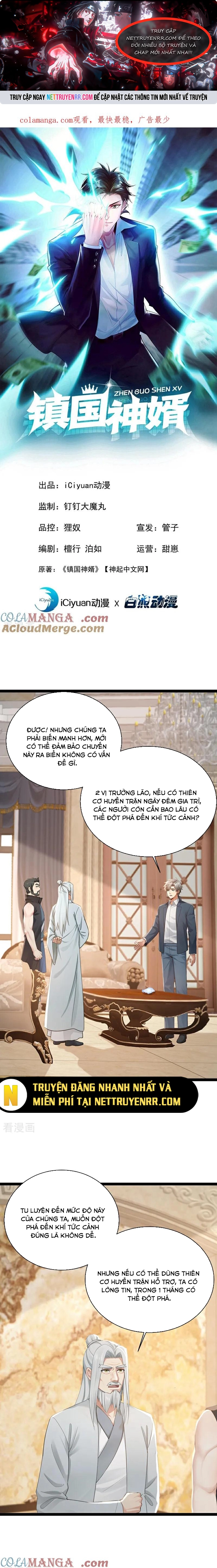Trấn Quốc Thần Tế: Chapter 260