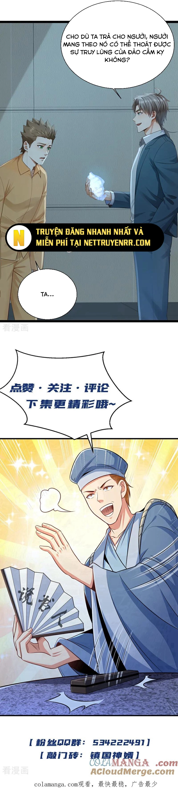 Trấn Quốc Thần Tế: Chapter 260