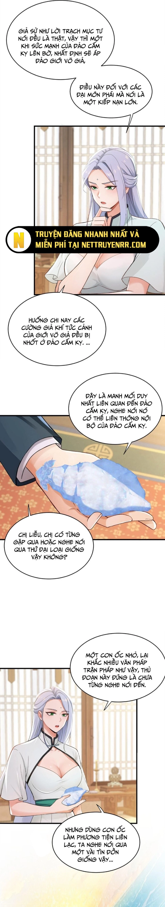 Trấn Quốc Thần Tế: Chapter 261