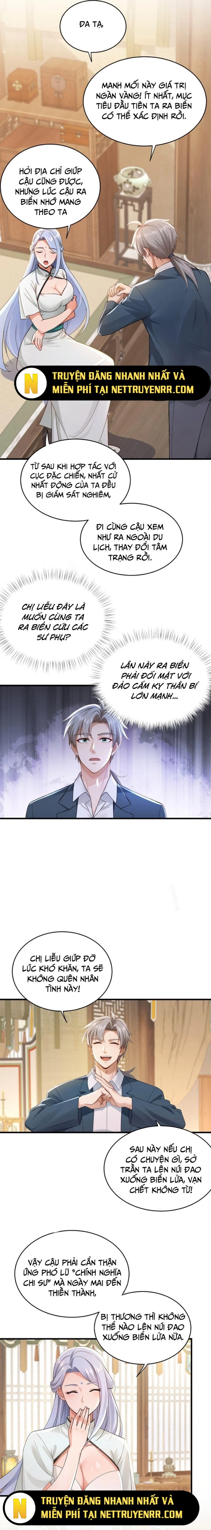 Trấn Quốc Thần Tế: Chapter 261