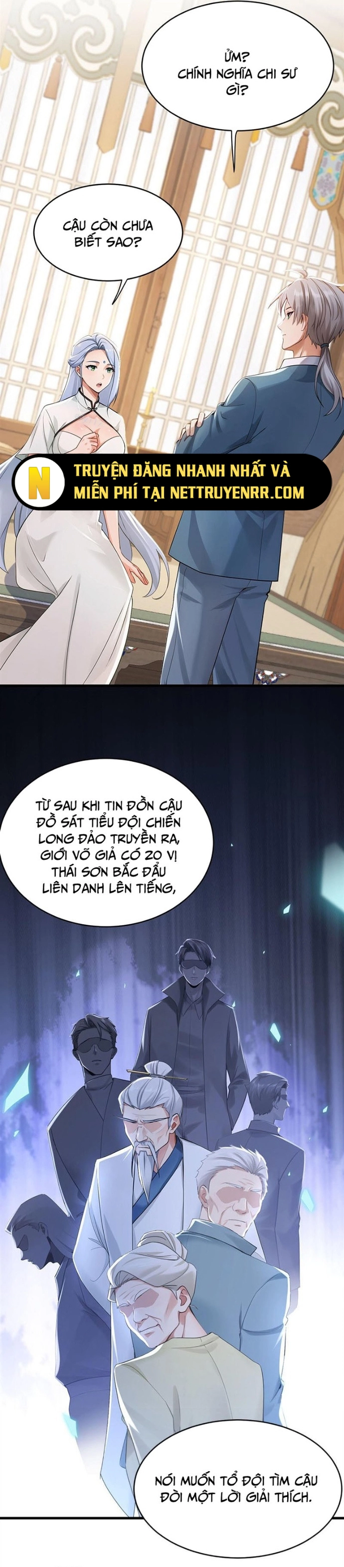 Trấn Quốc Thần Tế: Chapter 261