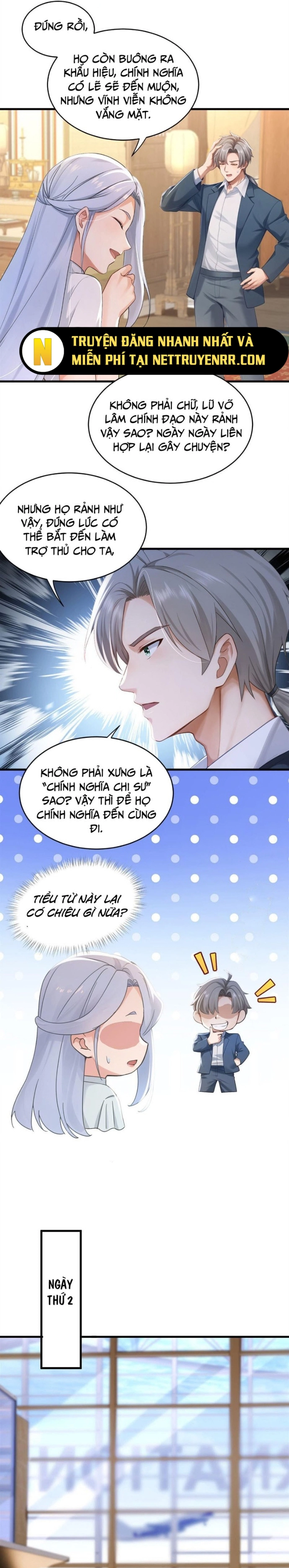 Trấn Quốc Thần Tế: Chapter 261