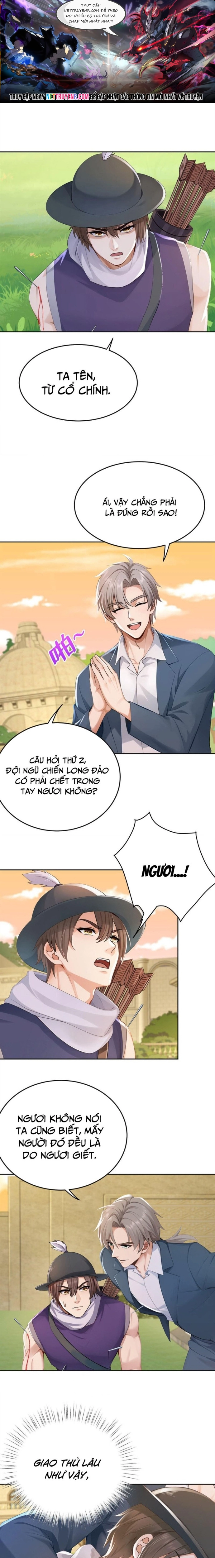 Trấn Quốc Thần Tế: Chapter 266