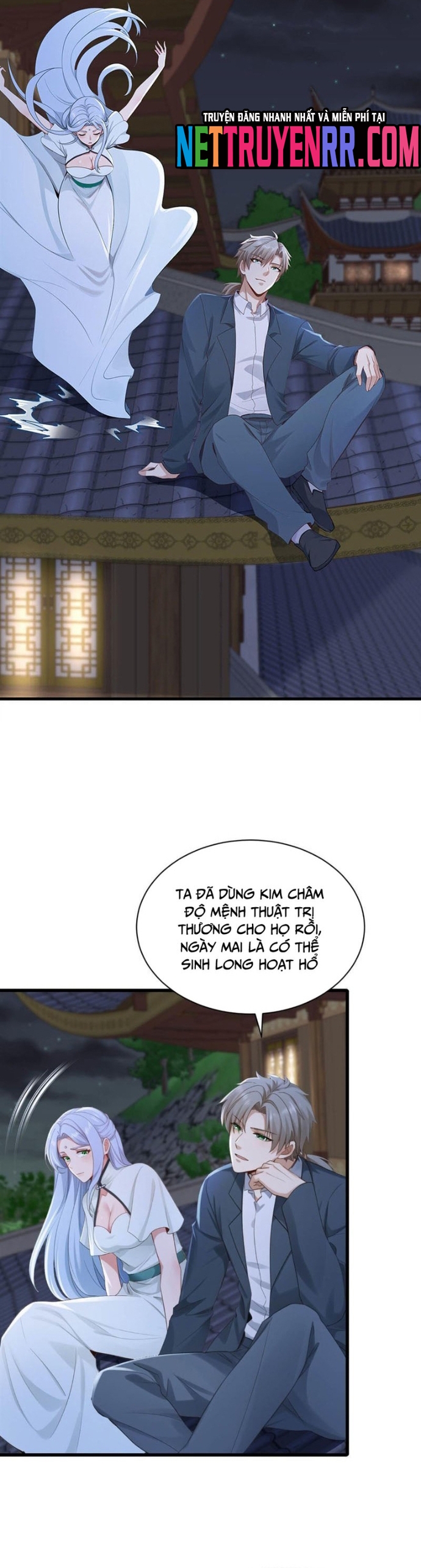 Trấn Quốc Thần Tế: Chapter 292