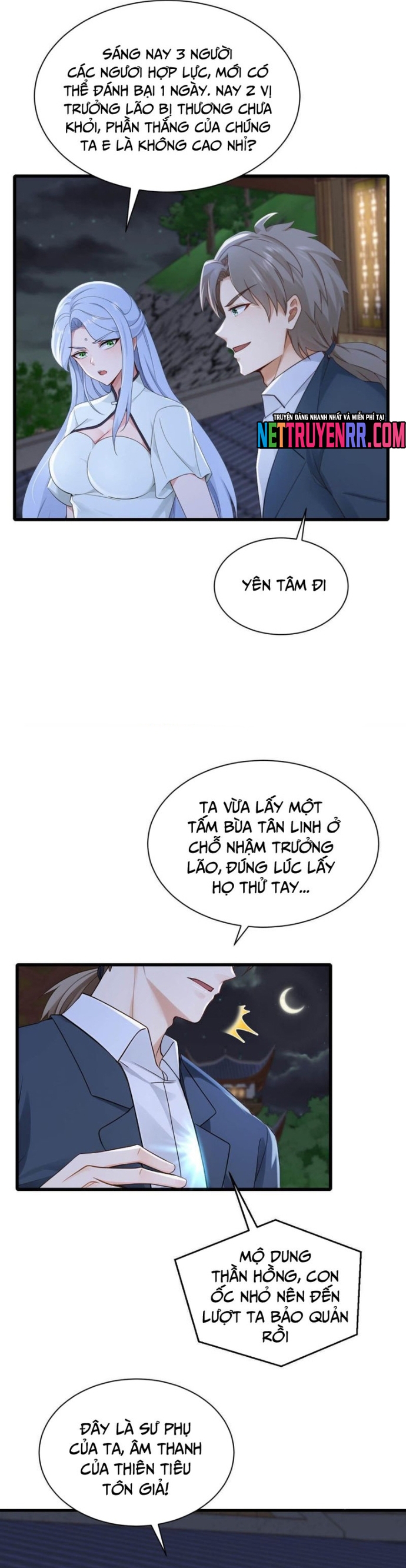 Trấn Quốc Thần Tế: Chapter 292