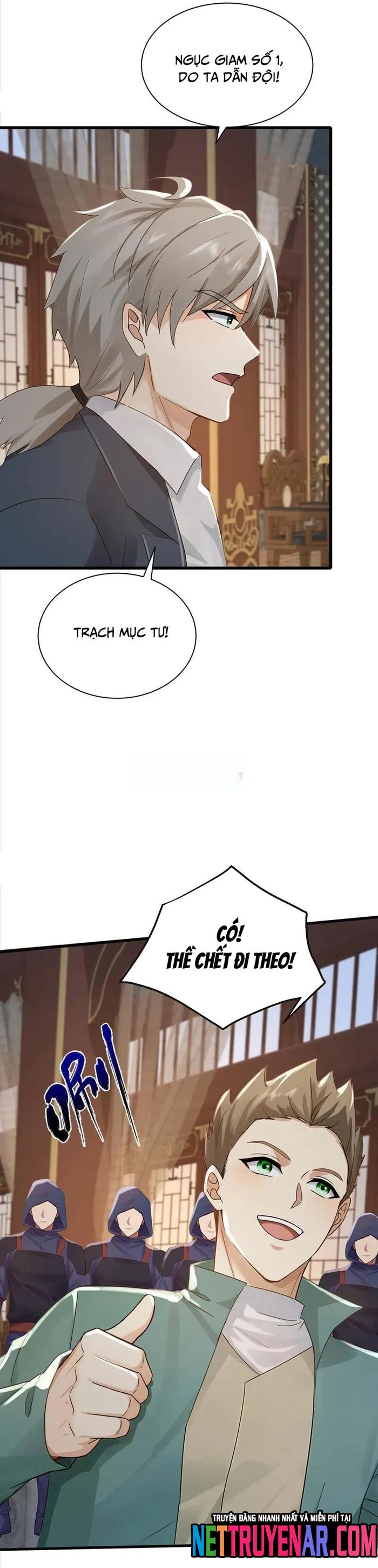 Trấn Quốc Thần Tế: Chapter 297