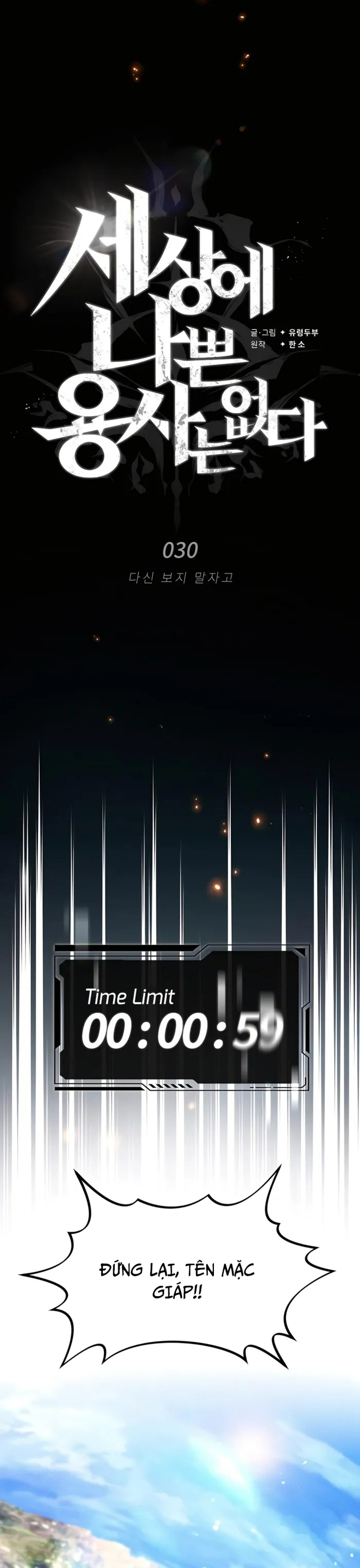 Trên Thế Giới Không Có Chiến Binh Xấu: Chapter 30