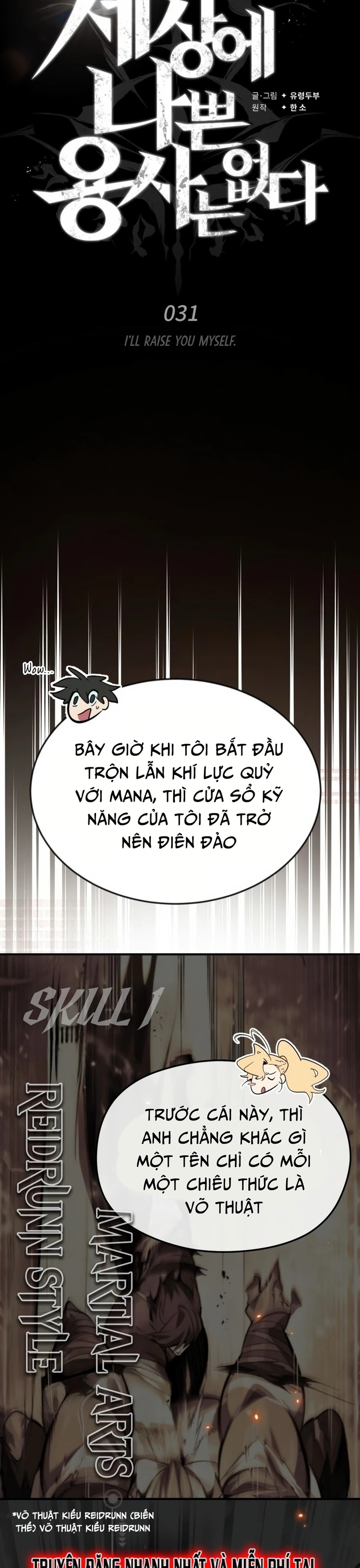 Trên Thế Giới Không Có Chiến Binh Xấu: Chapter 31