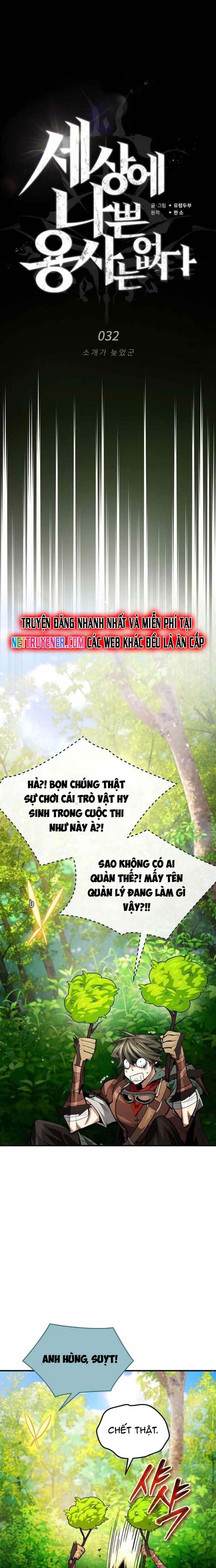 Trên Thế Giới Không Có Chiến Binh Xấu: Chapter 32
