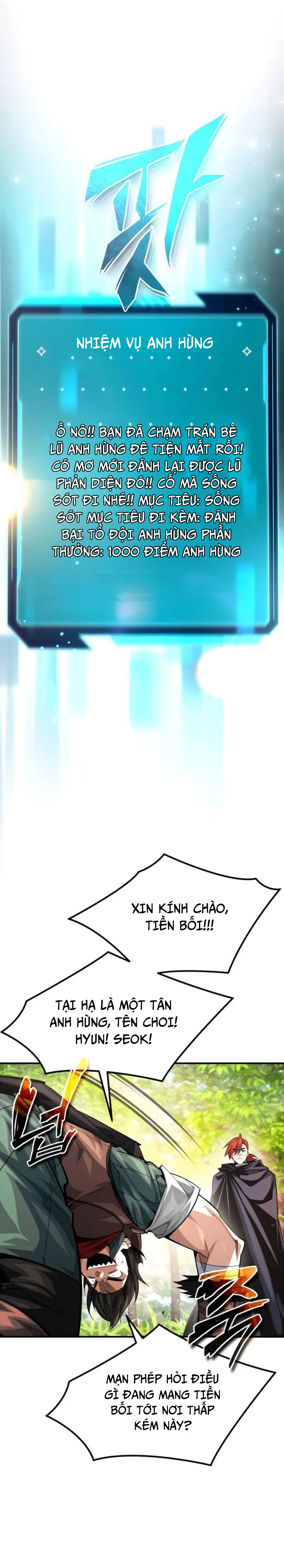 Trên Thế Giới Không Có Chiến Binh Xấu: Chapter 33