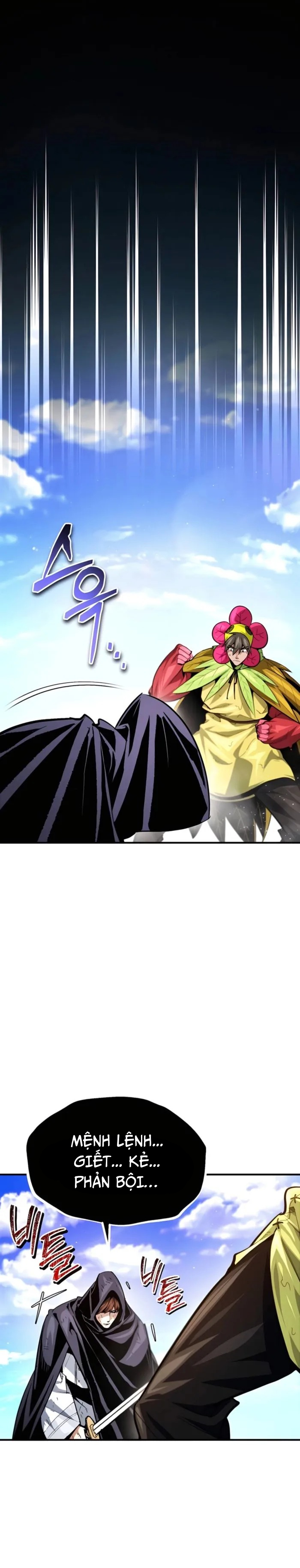 Trên Thế Giới Không Có Chiến Binh Xấu: Chapter 33