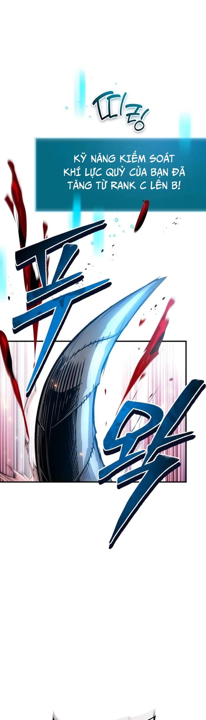 Trên Thế Giới Không Có Chiến Binh Xấu: Chapter 33