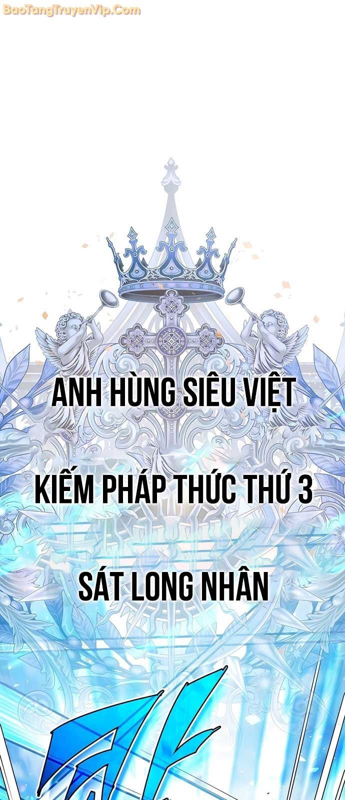 Trên Thế Giới Không Có Chiến Binh Xấu: Chapter 34