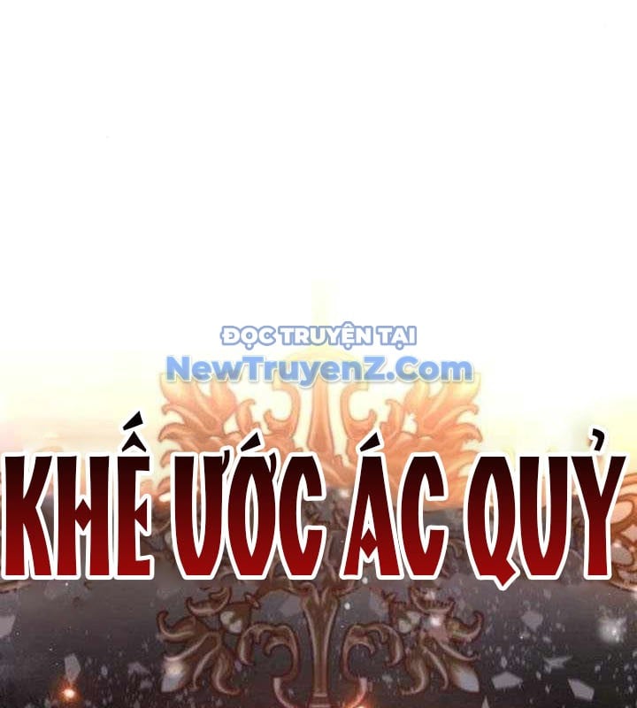 Trên Thế Giới Không Có Chiến Binh Xấu: Chapter 36