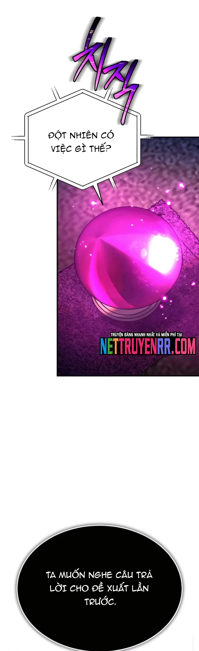 Trên Thế Giới Không Có Chiến Binh Xấu: Chapter 37