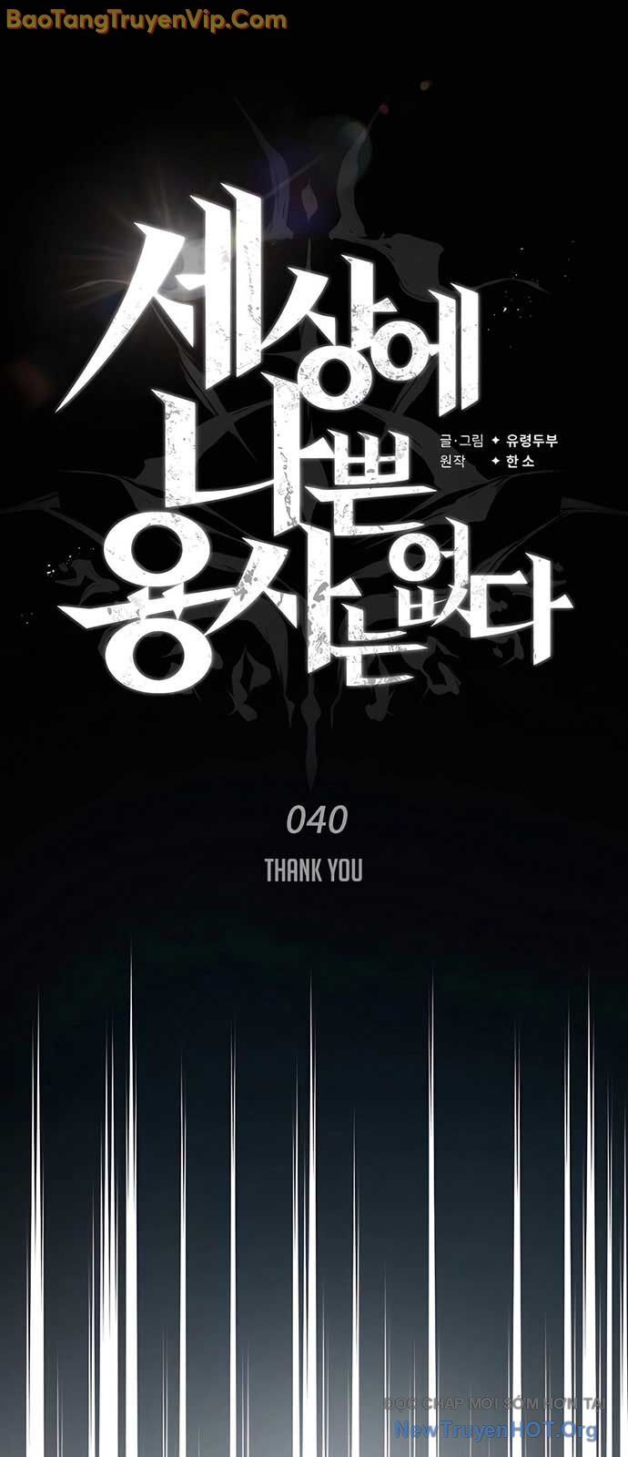 Trên Thế Giới Không Có Chiến Binh Xấu: Chapter 40