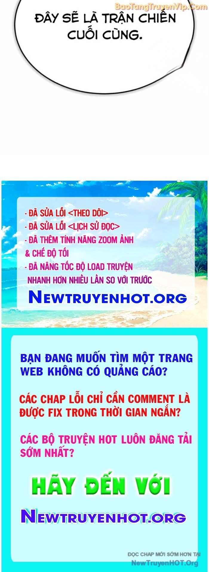 Trên Thế Giới Không Có Chiến Binh Xấu: Chapter 41