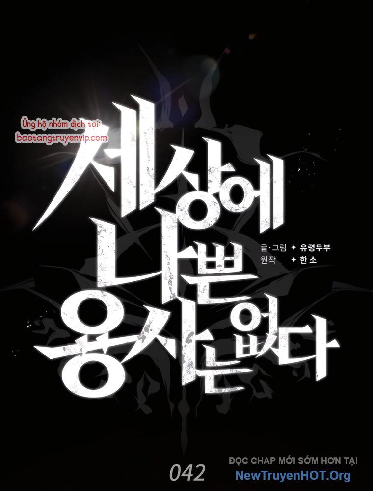 Trên Thế Giới Không Có Chiến Binh Xấu: Chapter 42