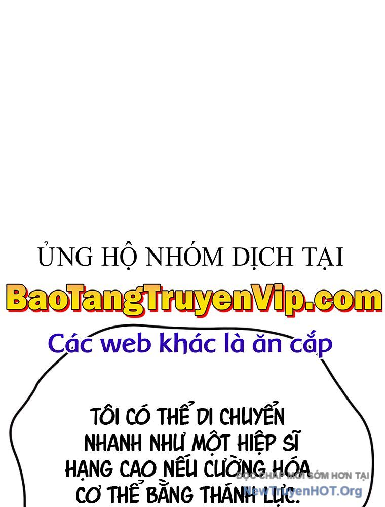 Trên Thế Giới Không Có Chiến Binh Xấu: Chapter 42