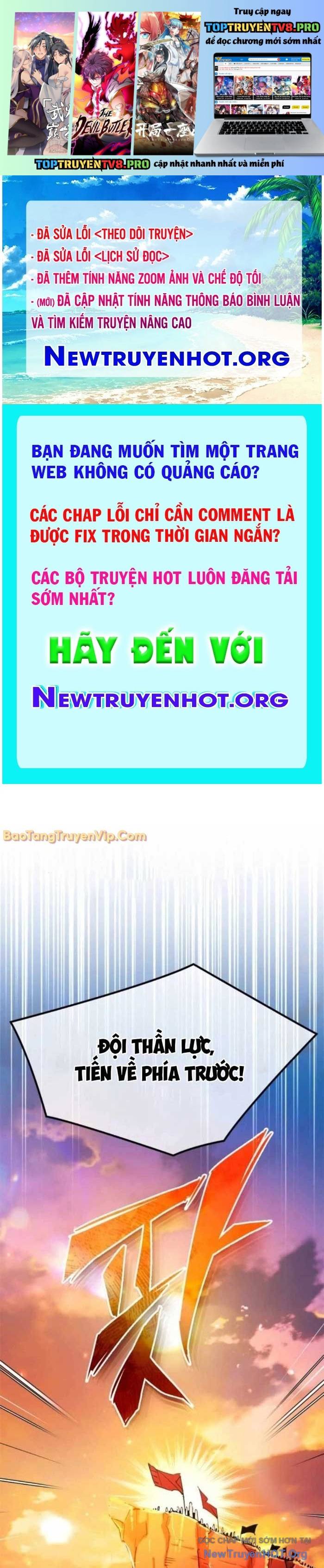 Trên Thế Giới Không Có Chiến Binh Xấu: Chapter 43