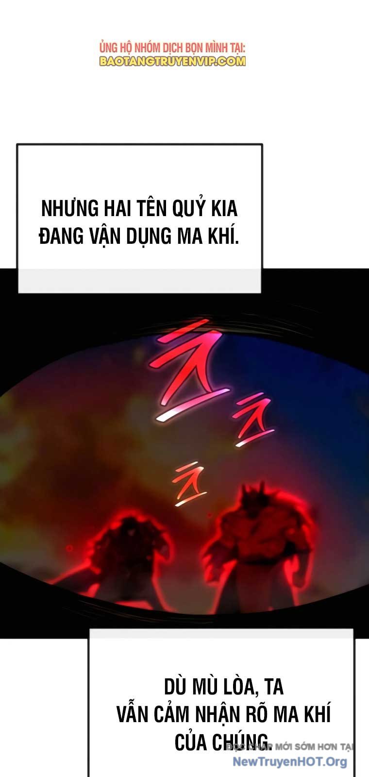 Trên Thế Giới Không Có Chiến Binh Xấu: Chapter 44