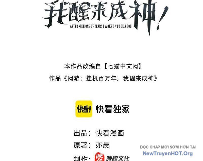 Treo Máy Trăm Vạn Năm Ta Tỉnh Lại Thành Thần: Chapter 45