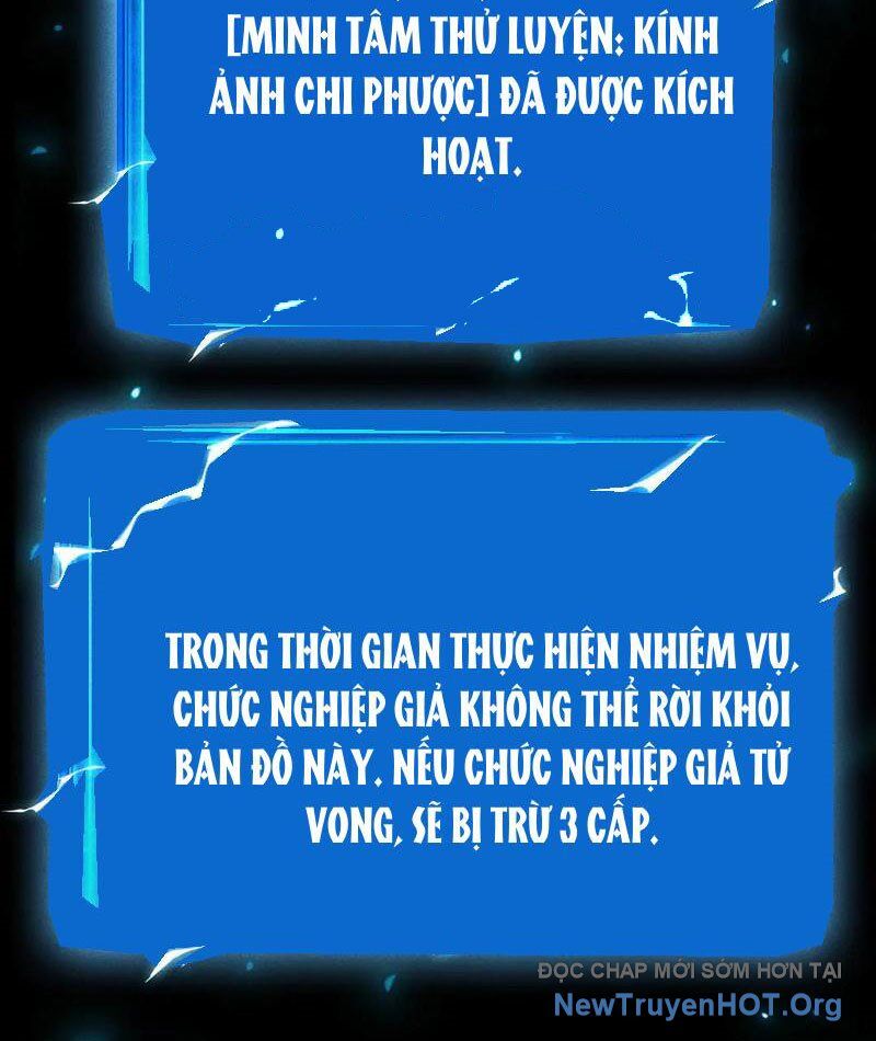 Treo Máy Trăm Vạn Năm Ta Tỉnh Lại Thành Thần: Chapter 48