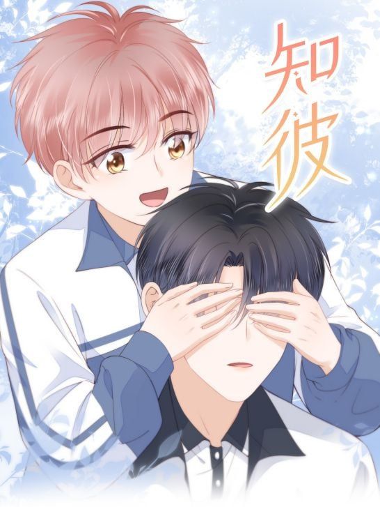 Tri Bỉ: Chapter 10