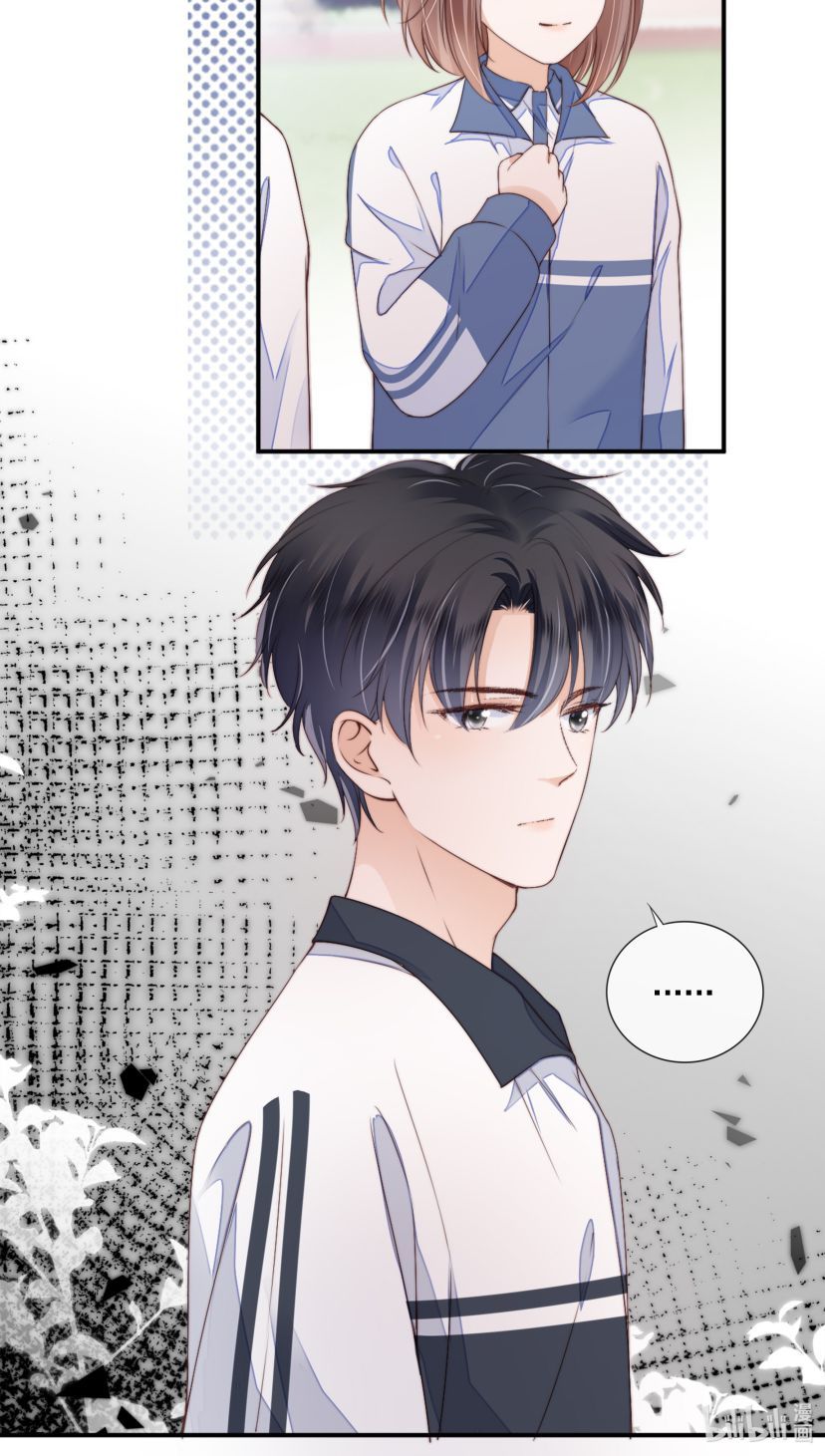 Tri Bỉ: Chapter 20