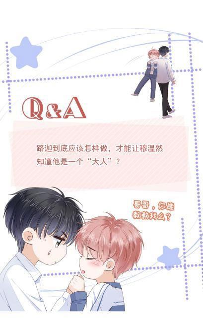 Tri Bỉ: Chapter 24