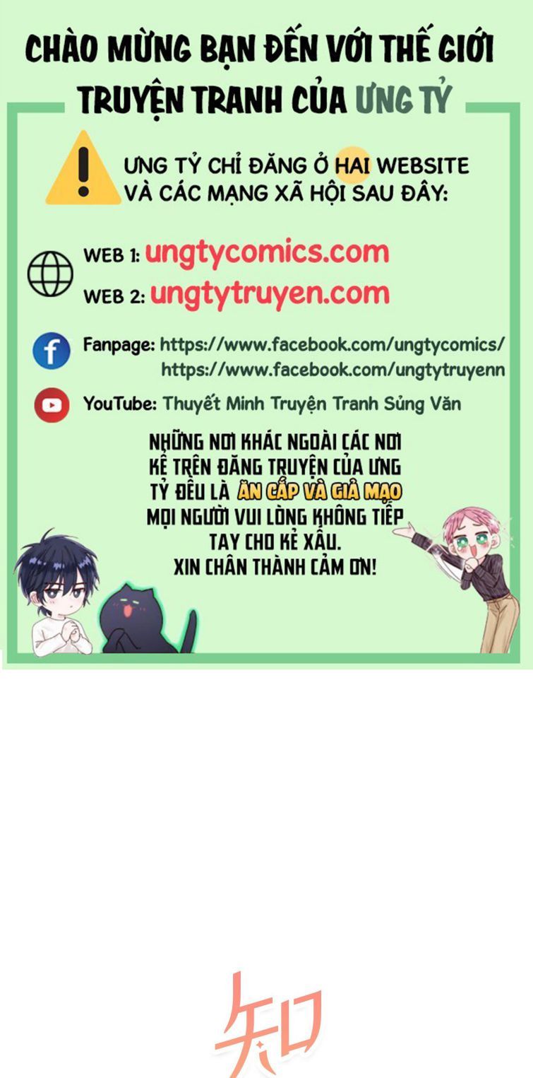 Tri Bỉ: Chapter 44