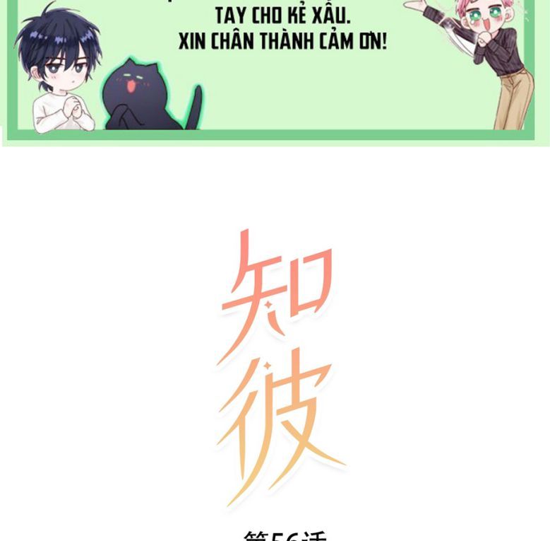 Tri Bỉ: Chapter 56