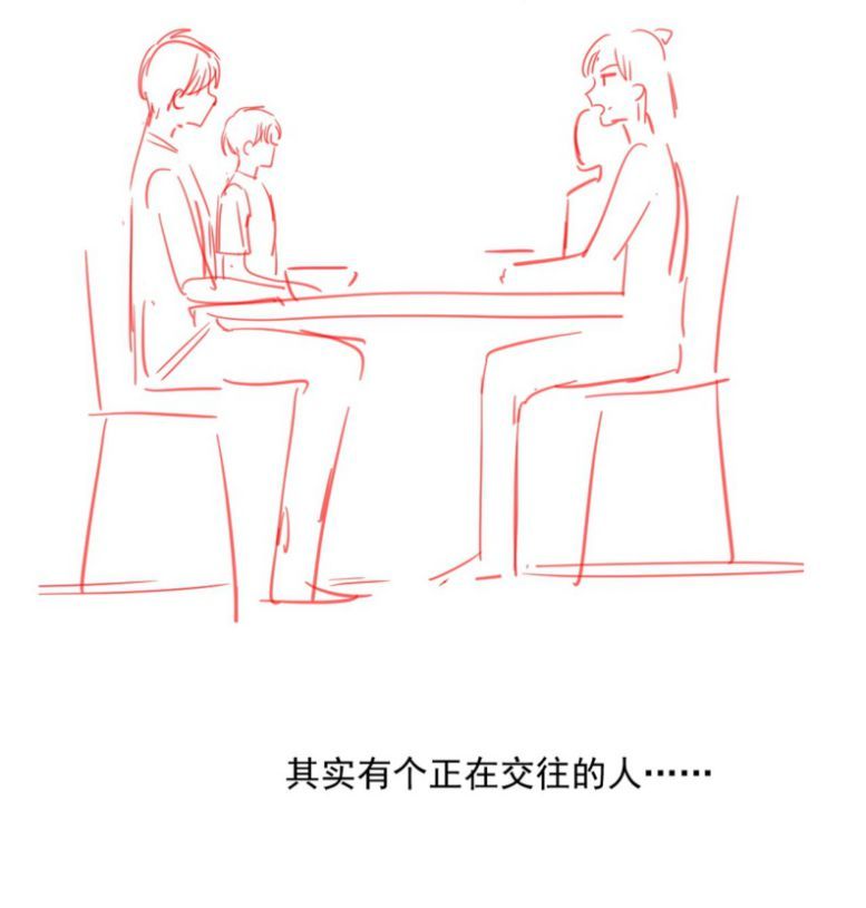 Tri Bỉ: Chapter 62