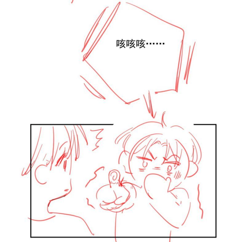 Tri Bỉ: Chapter 62