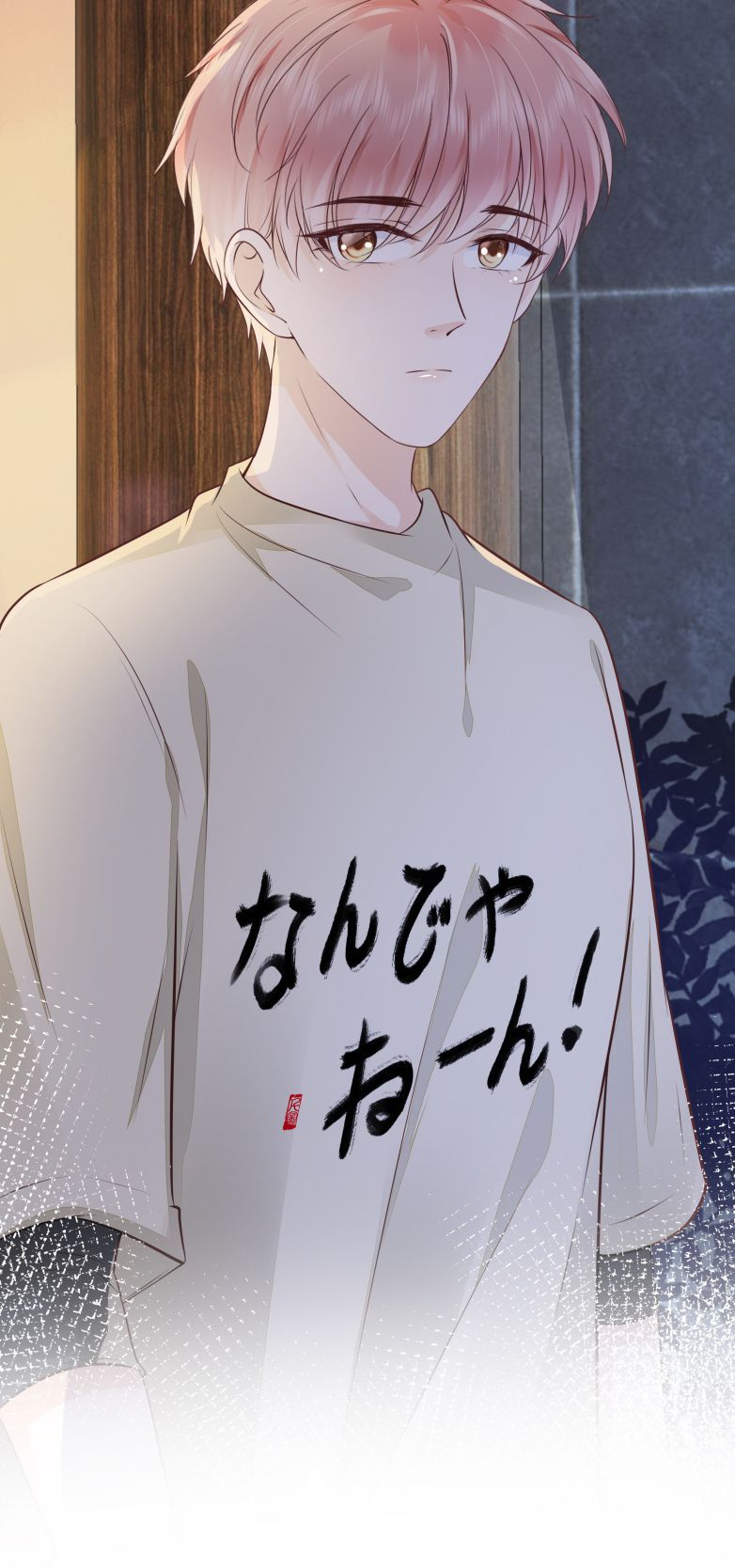 Tri Bỉ: Chapter 64