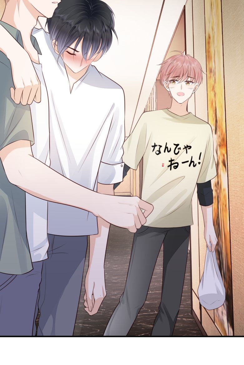 Tri Bỉ: Chapter 65